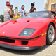 Illustration for article titled Supercar Saturdays - The Promenade Bolingbrook, IL - 7/4/2015